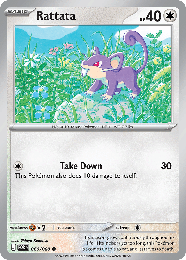 Rattata from Perfect Order