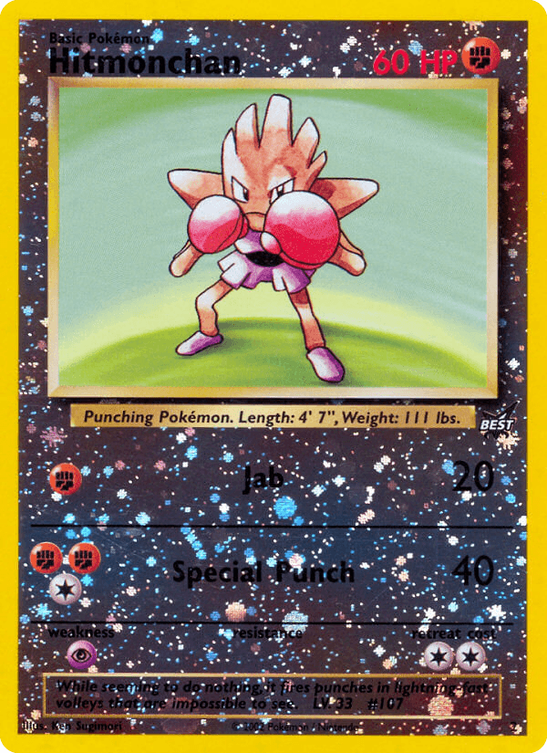 Hitmonchan from Best of Game