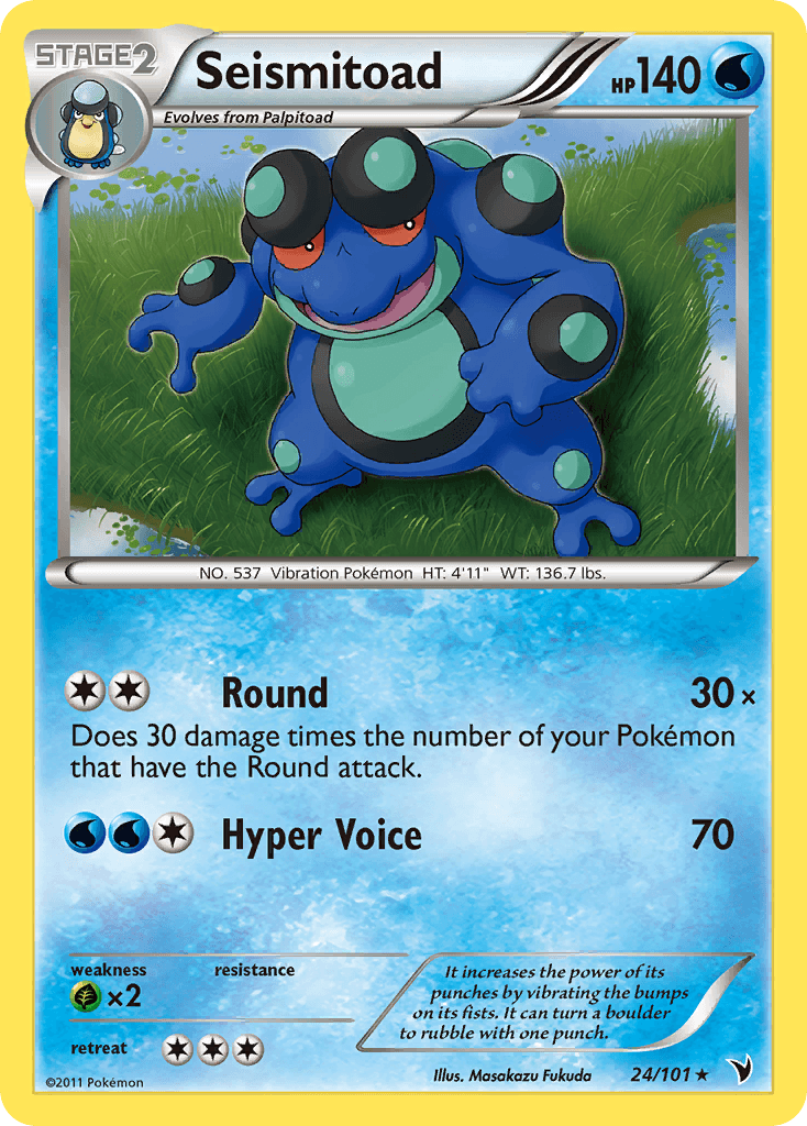Seismitoad from Noble Victories