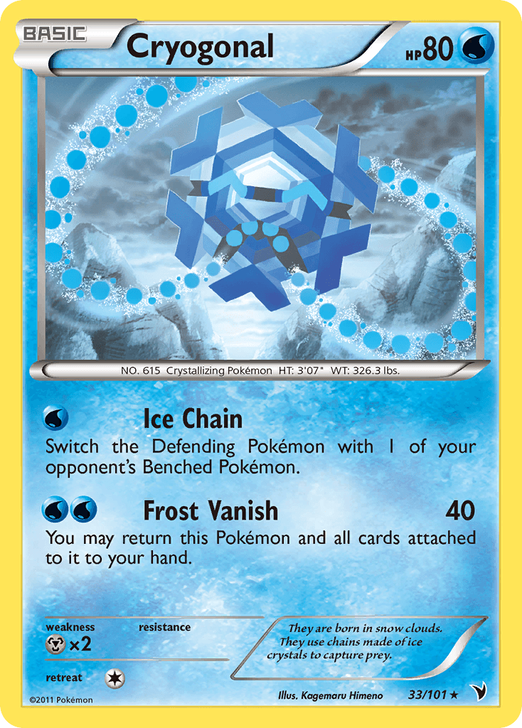 Cryogonal from Noble Victories