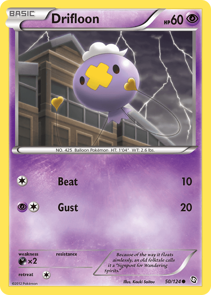 Drifloon from Dragons Exalted