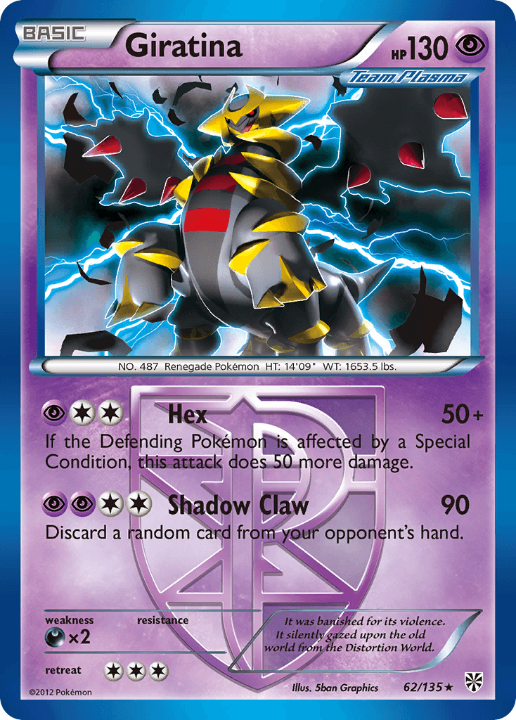 Giratina from Plasma Storm