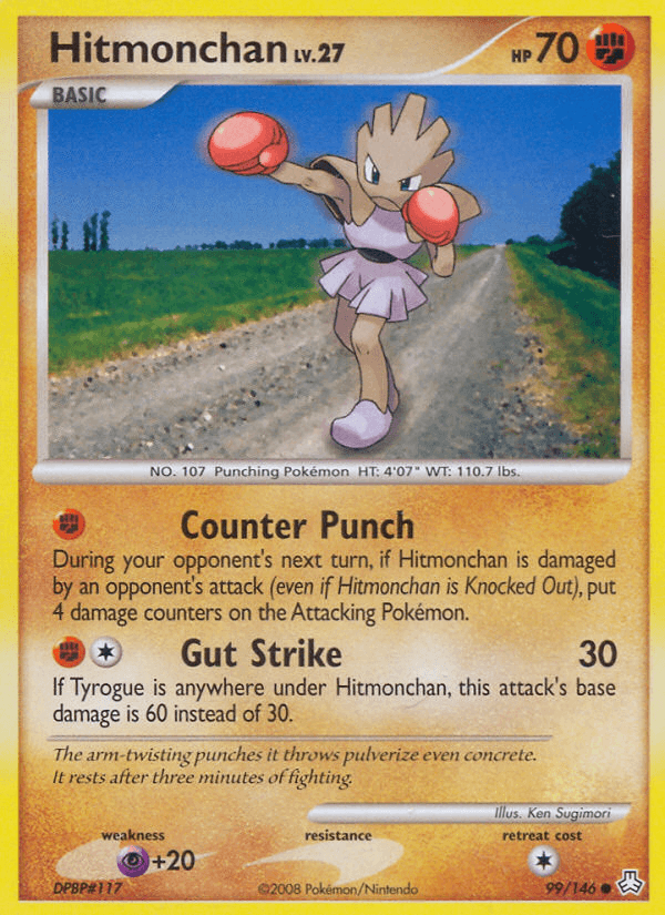 Hitmonchan from Legends Awakened