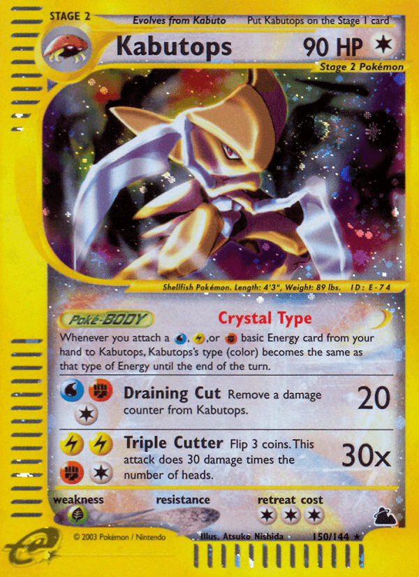 Kabutops from Skyridge