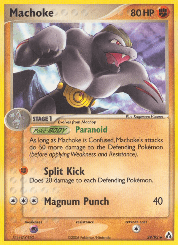 Machoke from Legend Maker