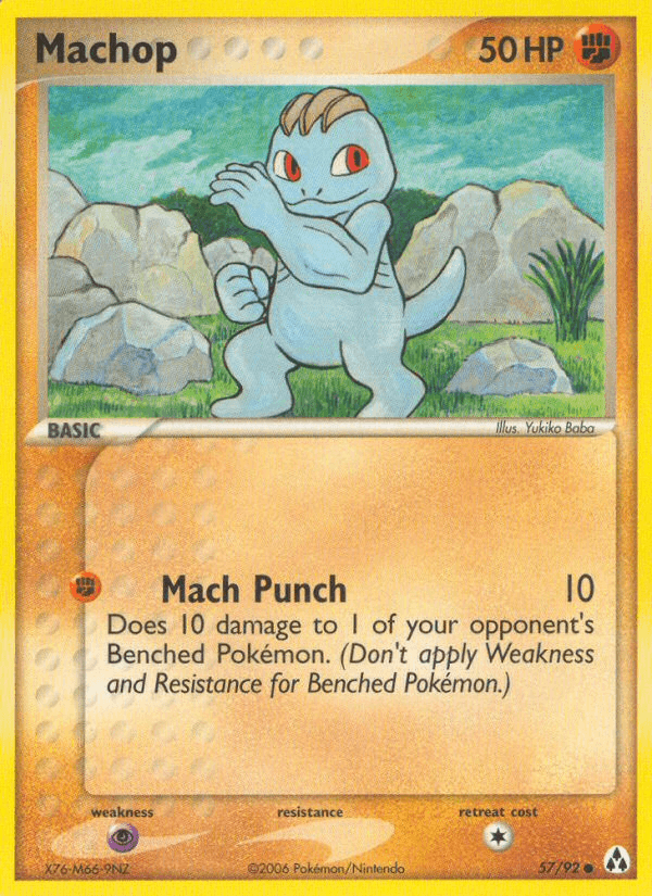 Machop from Legend Maker