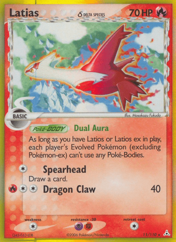 Latias δ from Holon Phantoms