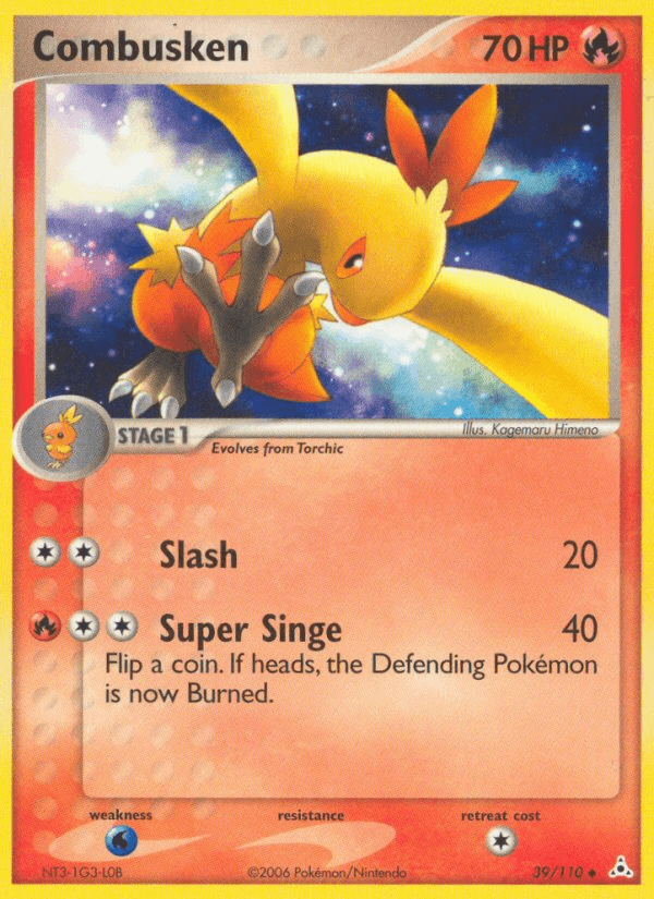 Combusken from Holon Phantoms