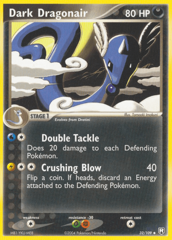 Dark Dragonair from Team Rocket Returns