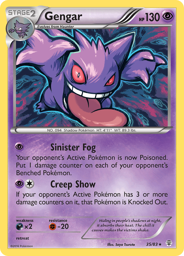 Gengar from Generations