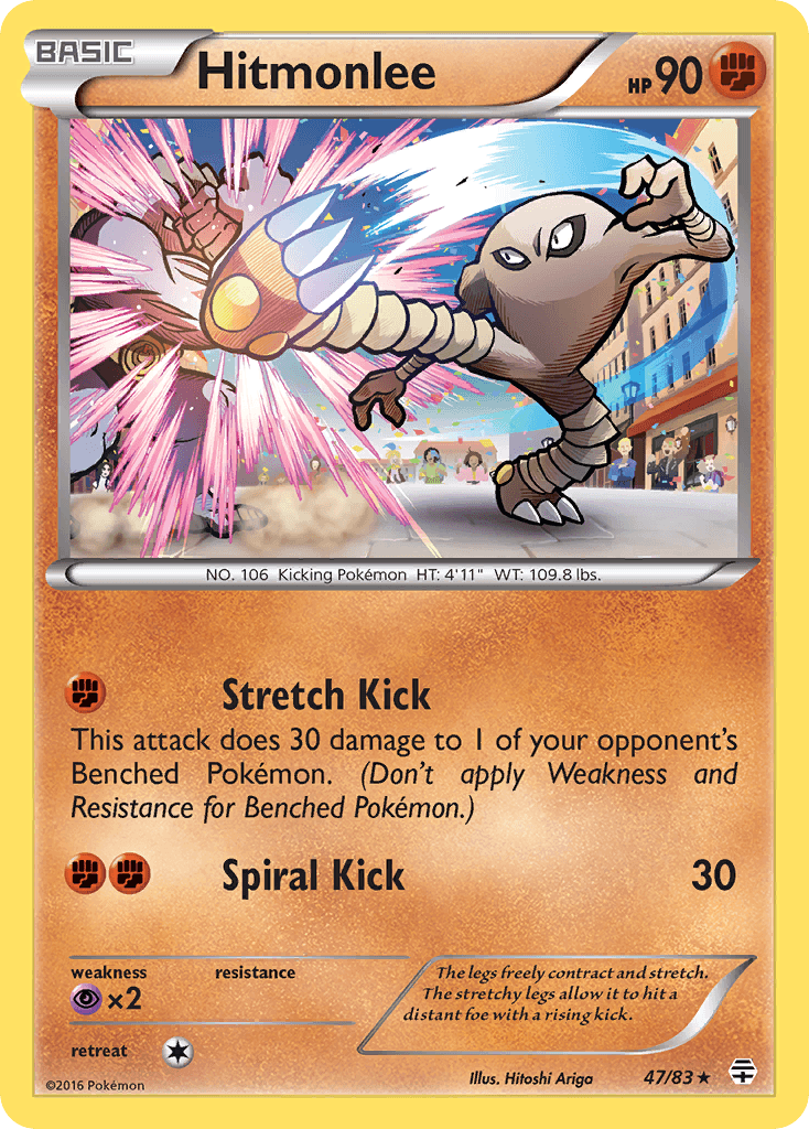 Hitmonlee from Generations