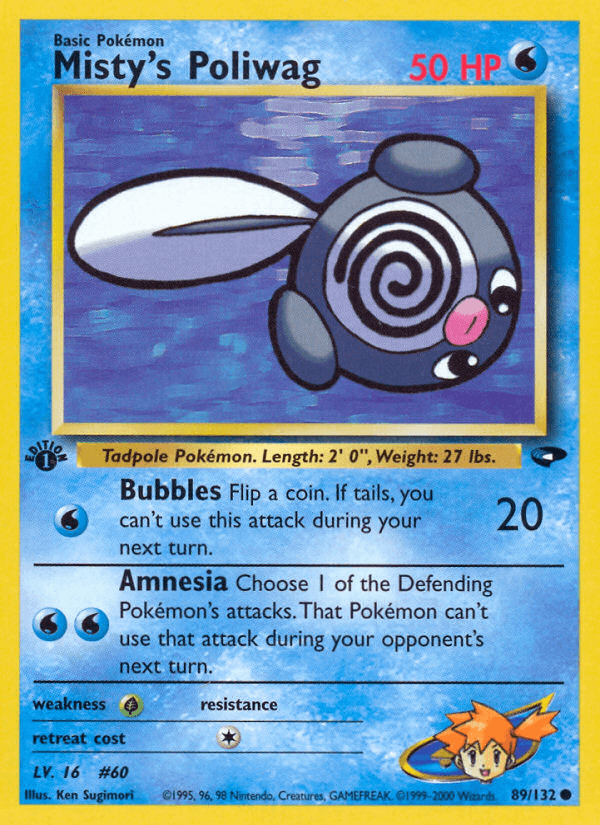Misty's Poliwag from Gym Challenge
