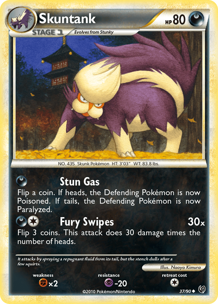 Skuntank from HS—Undaunted