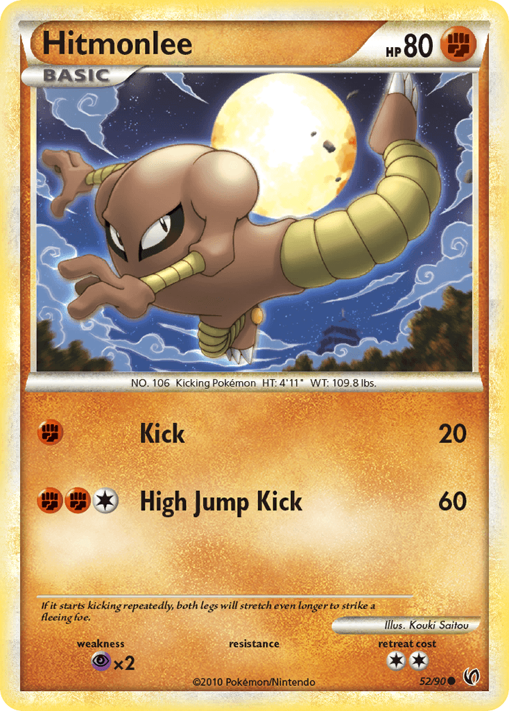Hitmonlee from HS—Undaunted