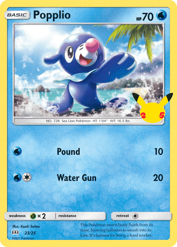 Popplio from McDonald's Collection 2021