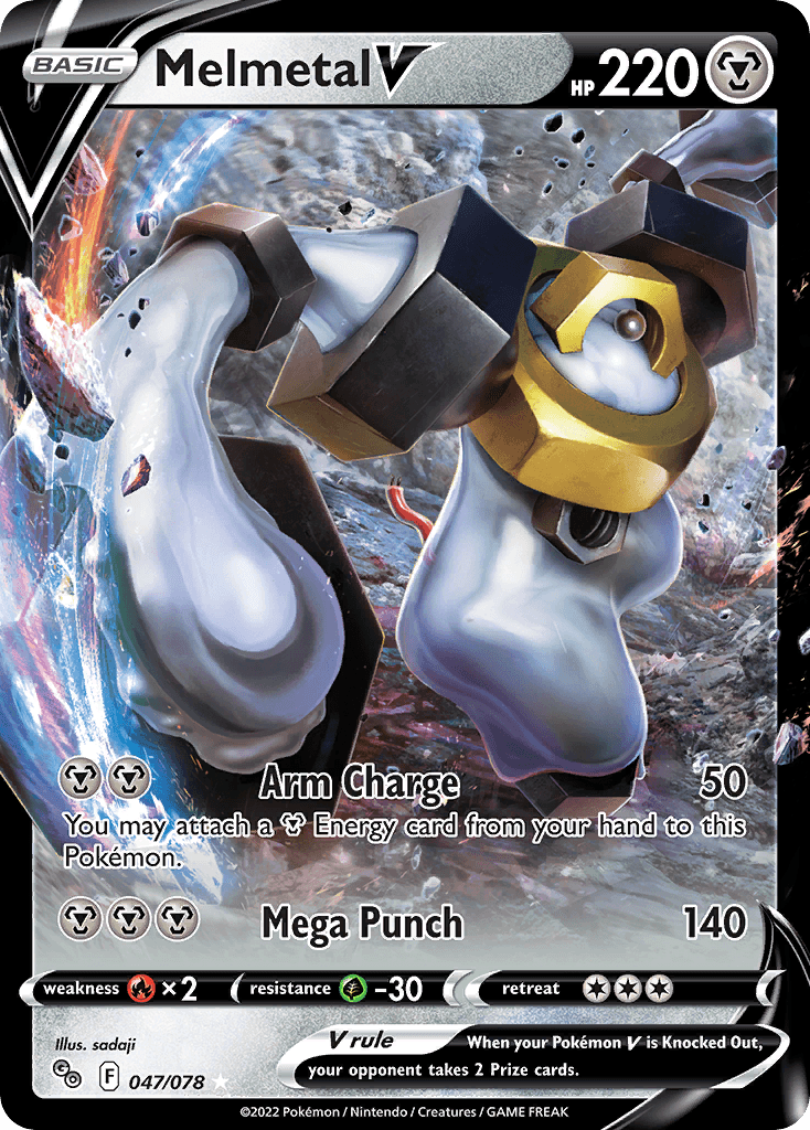 Melmetal V from Pokémon GO