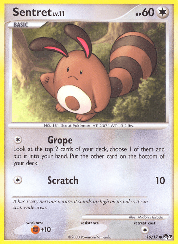 Sentret from POP Series 7