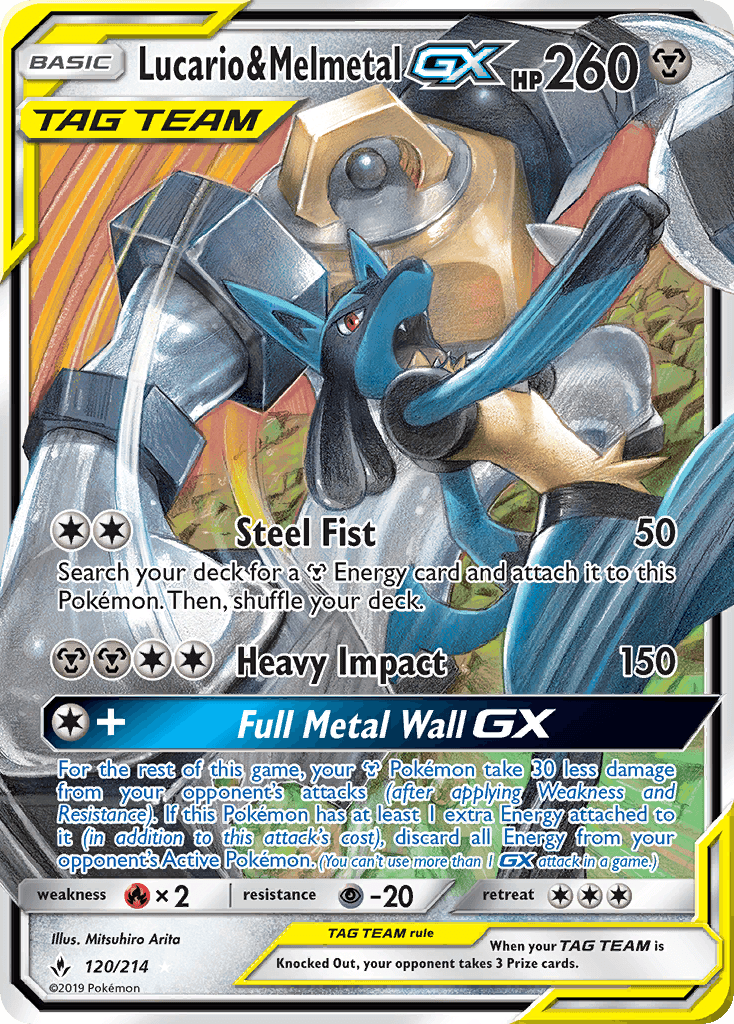 Lucario & Melmetal-GX from Unbroken Bonds