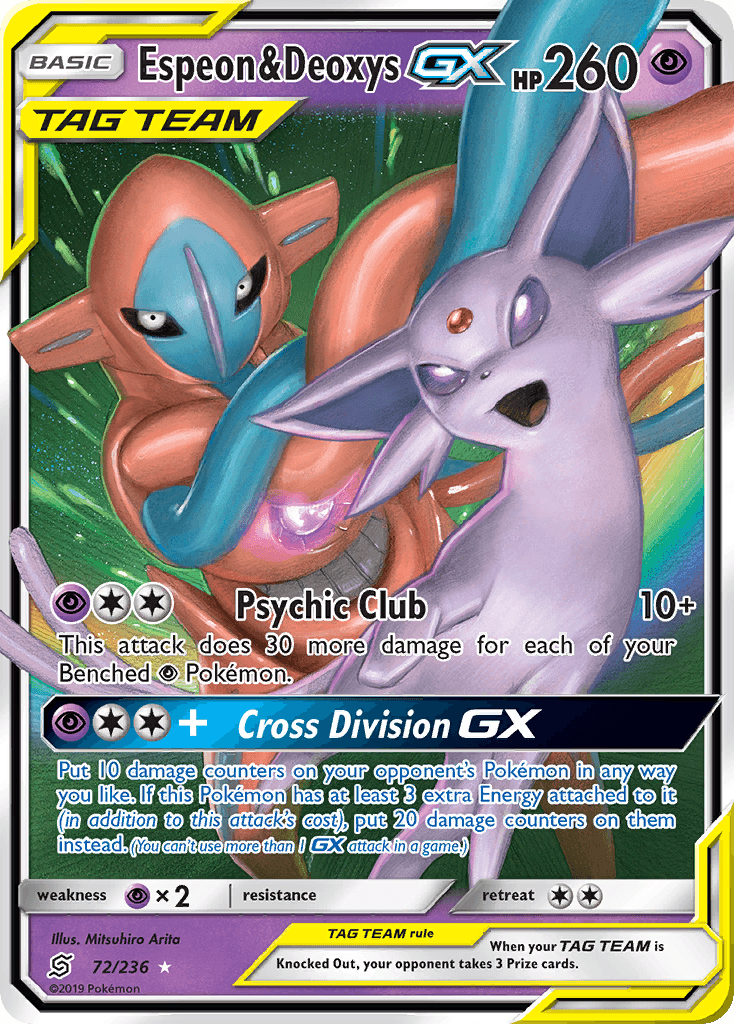 Espeon & Deoxys-GX from Unified Minds