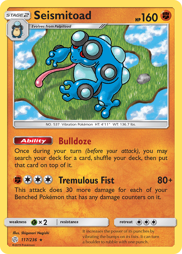 Seismitoad from Cosmic Eclipse