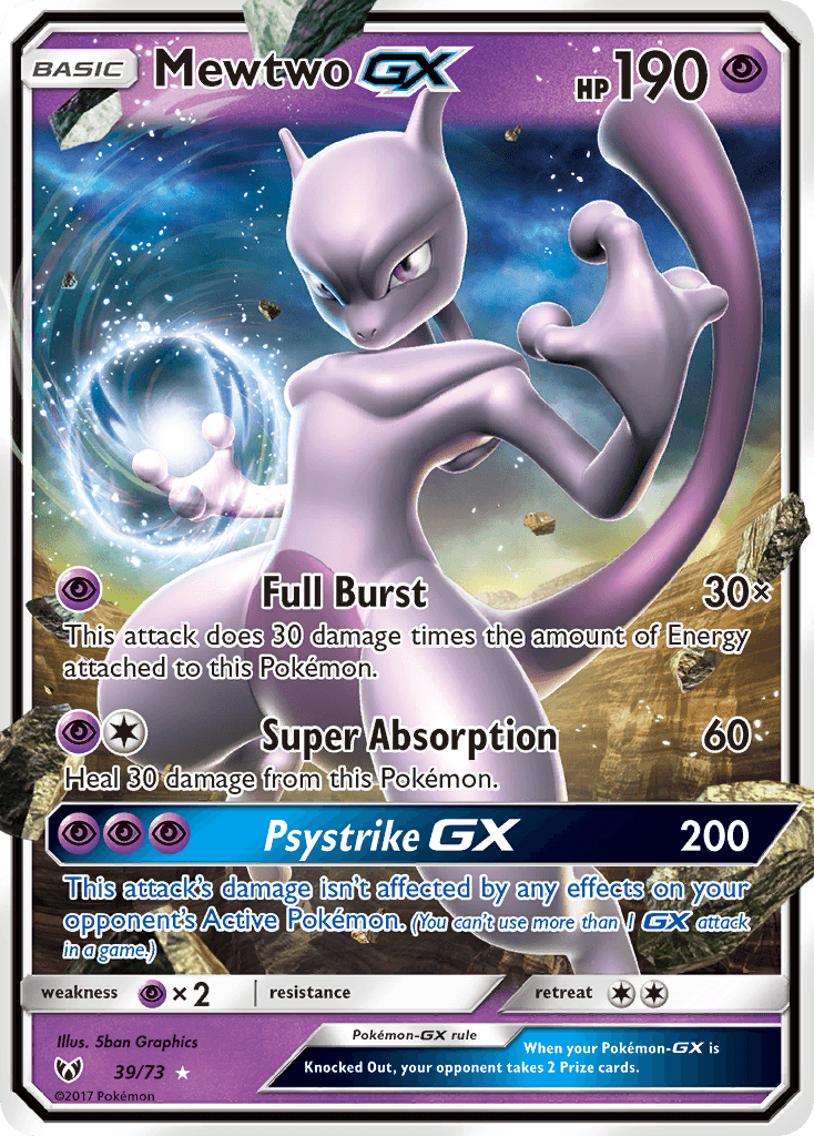 Mewtwo-GX from Shining Legends