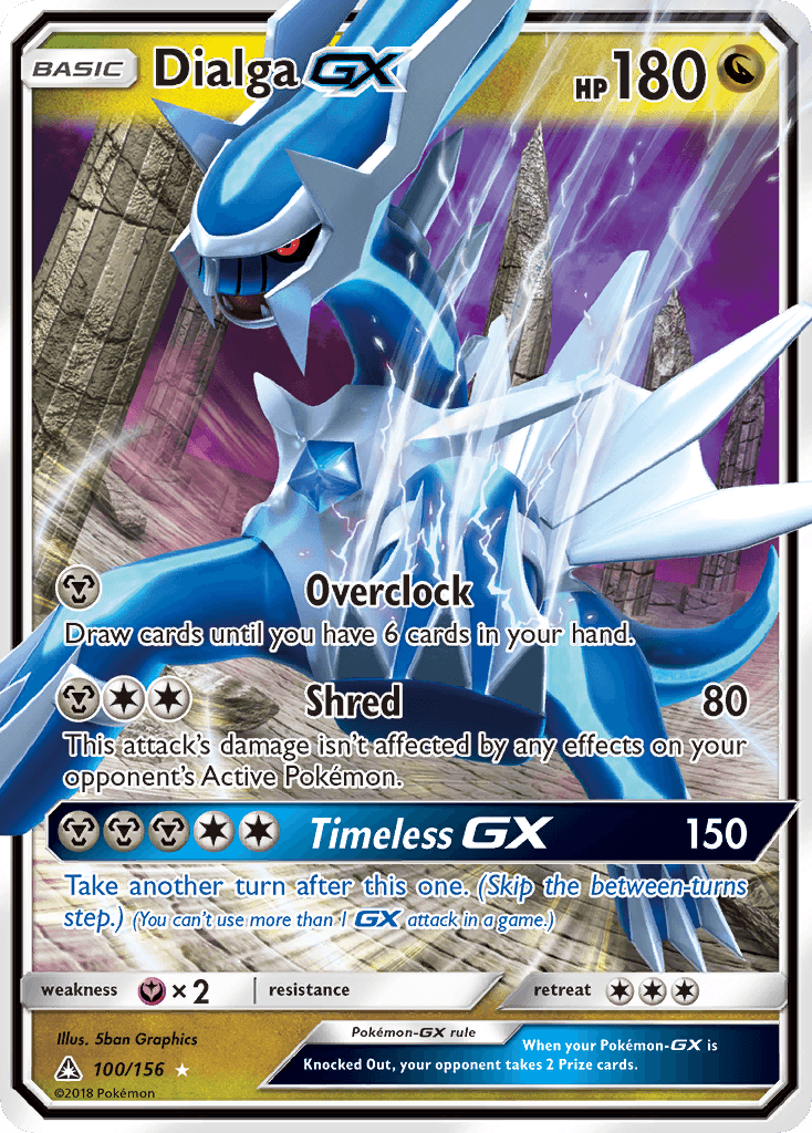 Dialga-GX from Ultra Prism