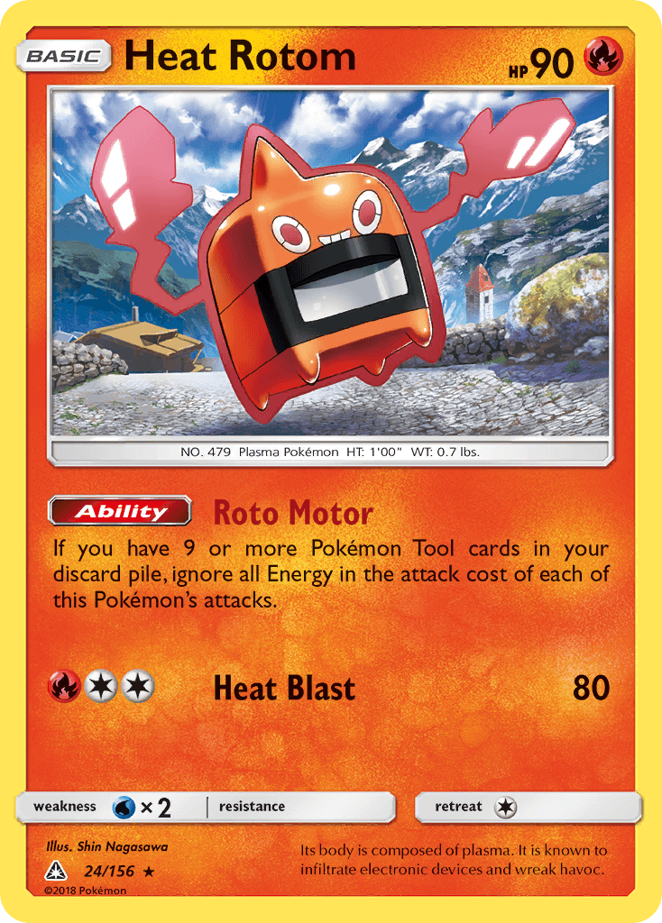 Heat Rotom from Ultra Prism