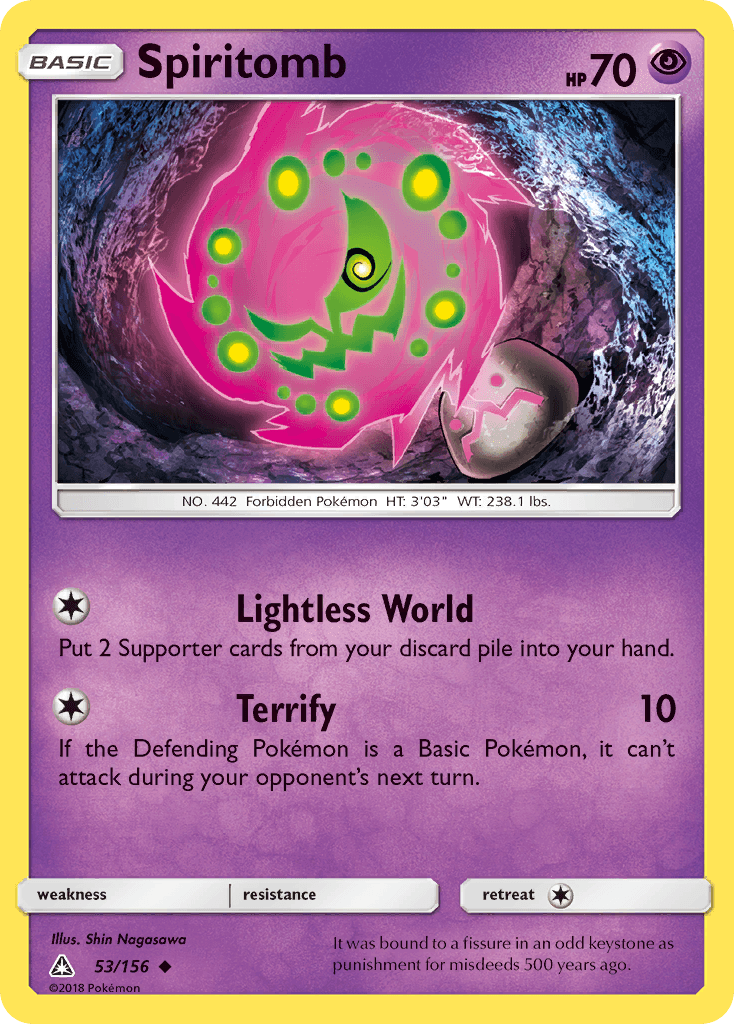 Spiritomb from Ultra Prism