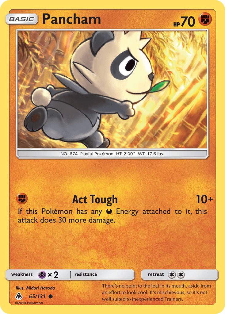 Pancham from Forbidden Light