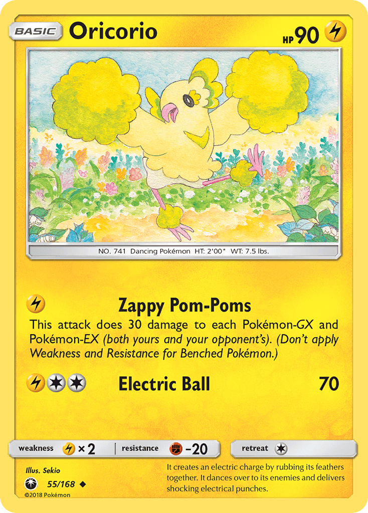 Oricorio from Celestial Storm