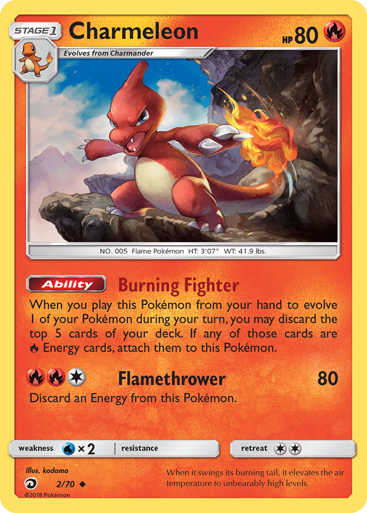 Charmeleon from Dragon Majesty