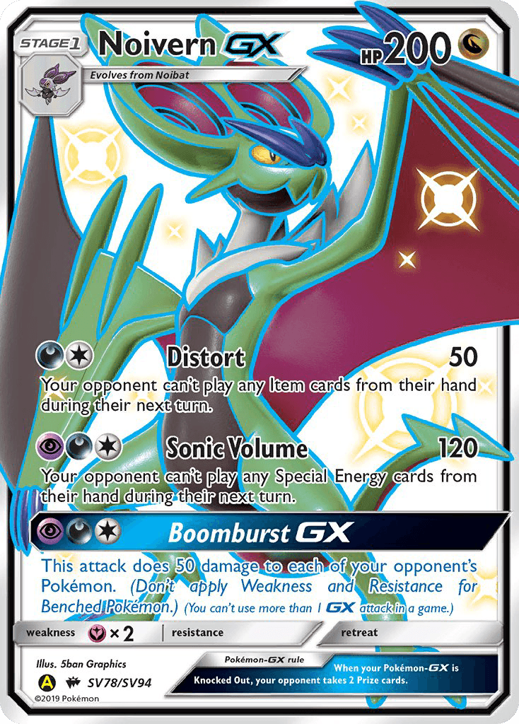 Noivern-GX from Hidden Fates Shiny Vault