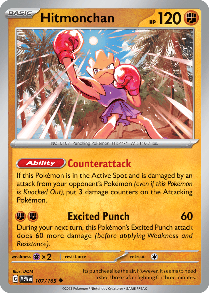 Hitmonchan from 151