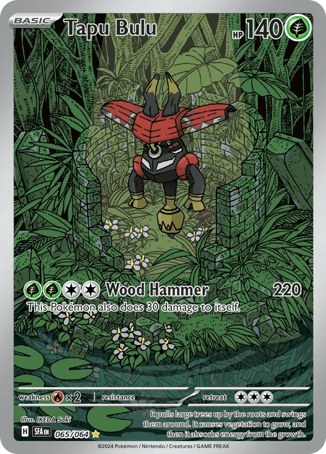 Tapu Bulu from Shrouded Fable