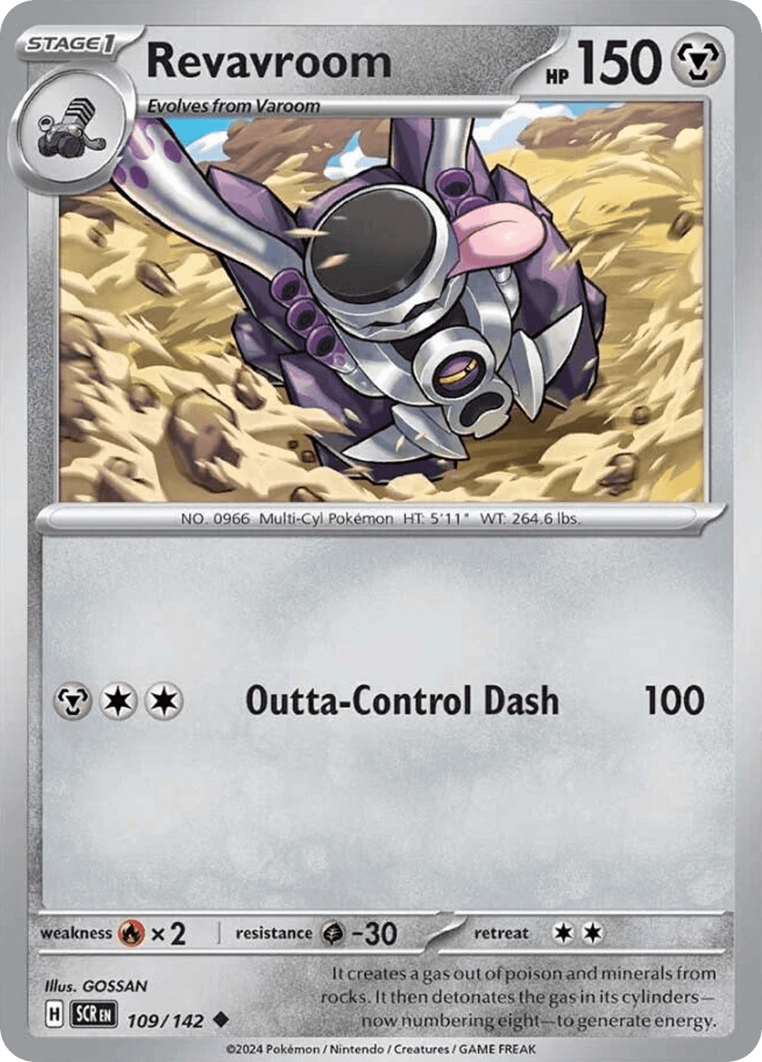 Revavroom from Stellar Crown