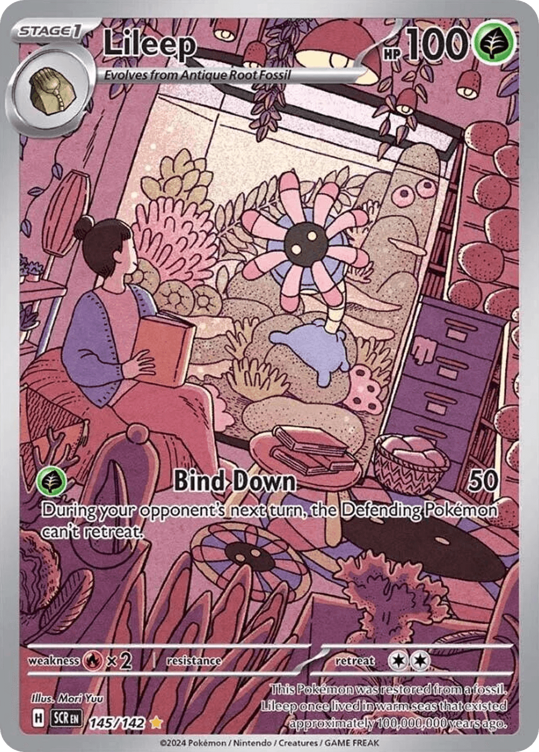 Lileep from Stellar Crown