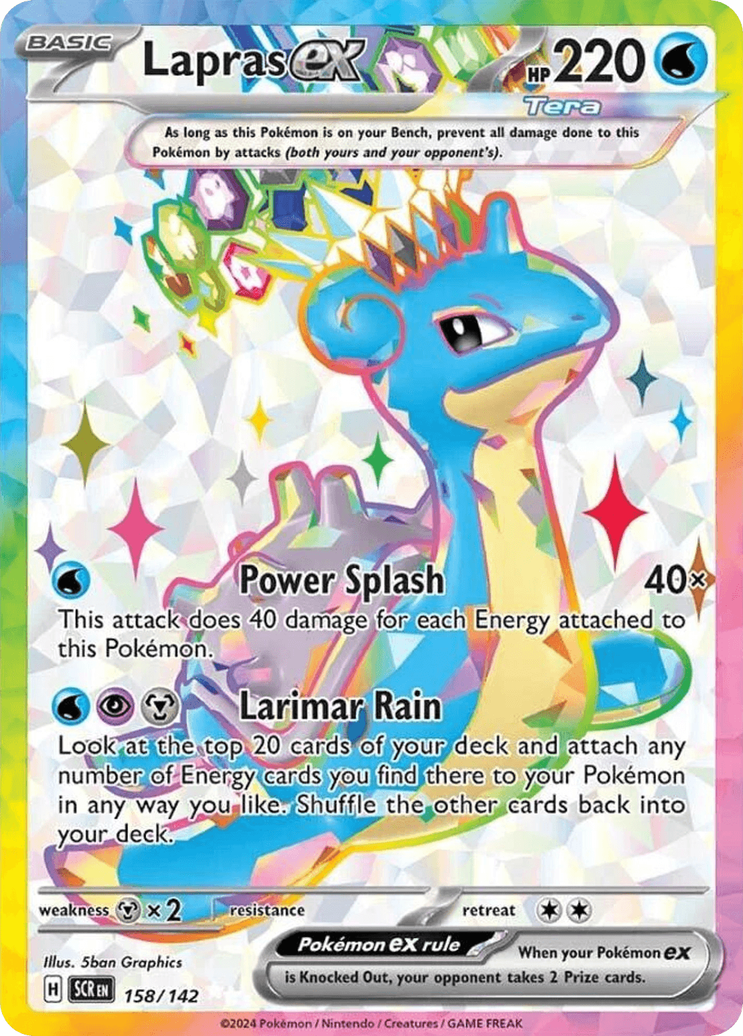 Lapras ex from Stellar Crown