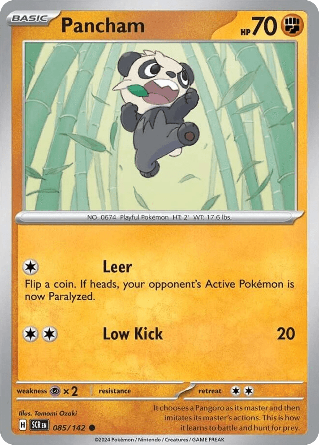 Pancham from Stellar Crown