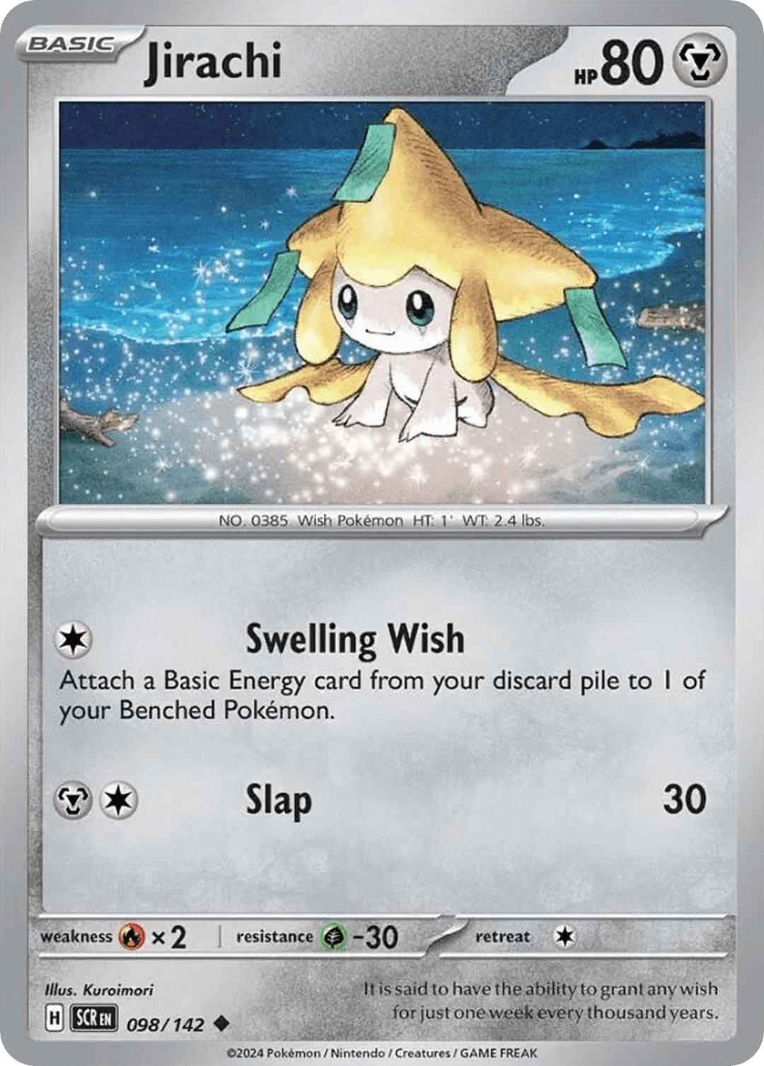 Jirachi from Stellar Crown