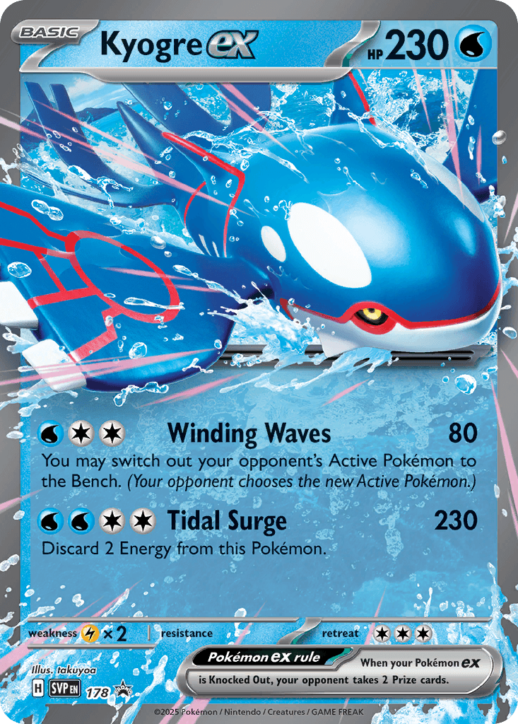 Kyogre ex from Scarlet & Violet Black Star Promos