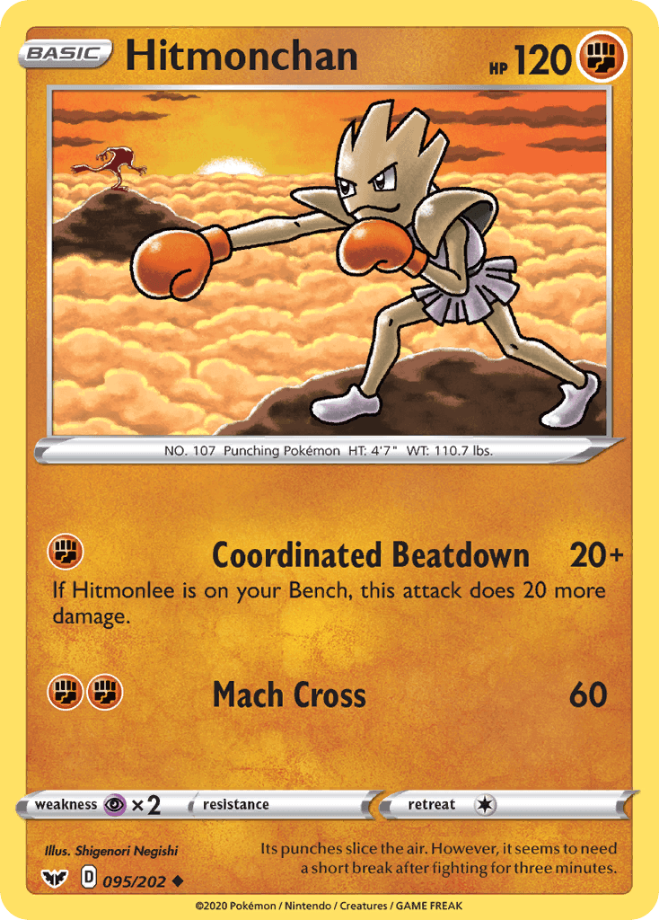 Hitmonchan from Sword & Shield