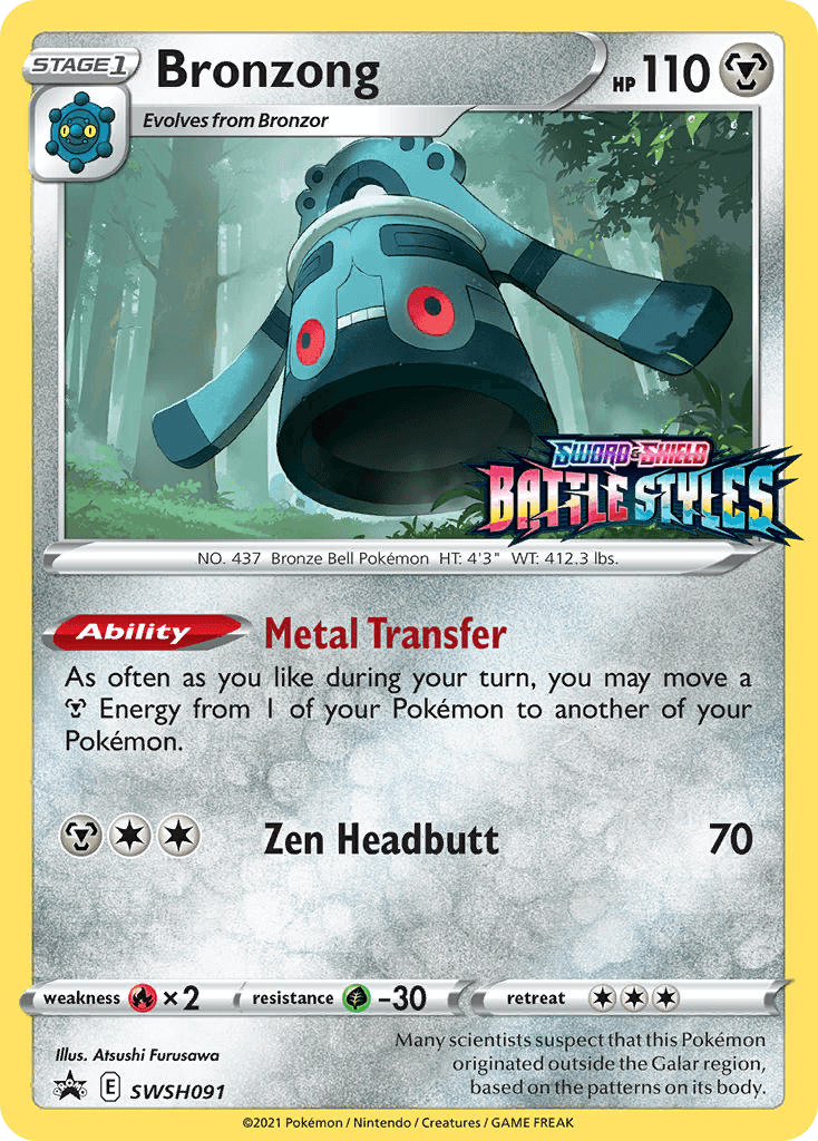 Bronzong from SWSH Black Star Promos