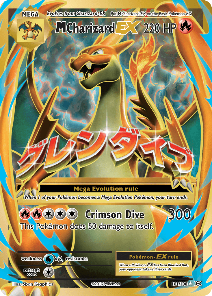 M Charizard-EX from Evolutions