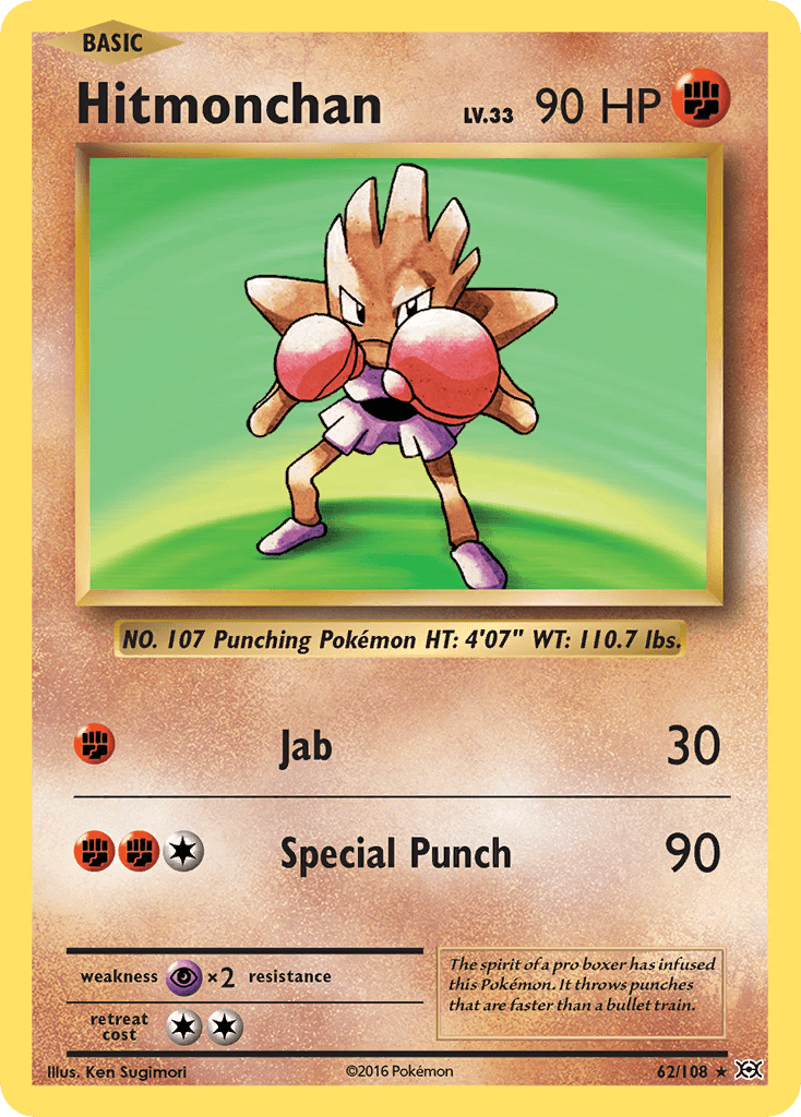 Hitmonchan from Evolutions