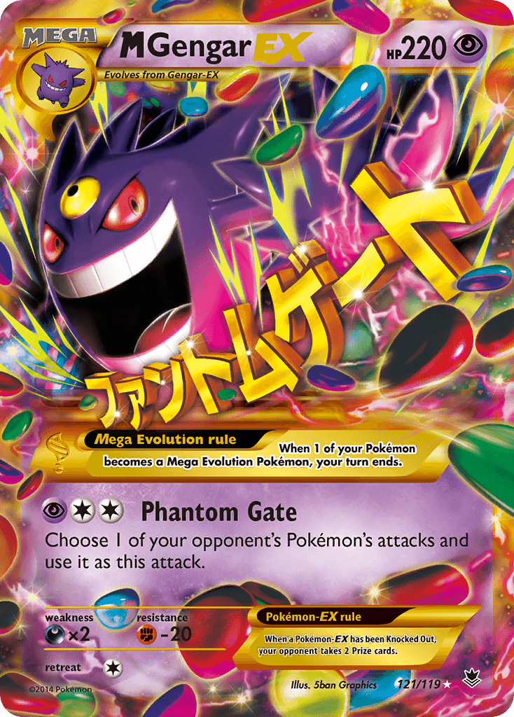 M Gengar-EX from Phantom Forces