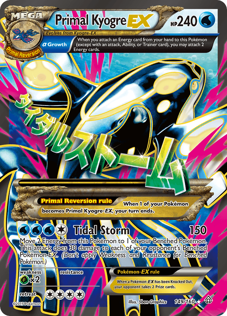 Primal Kyogre-EX from Primal Clash