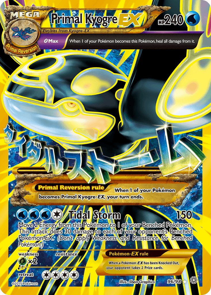 Primal Kyogre-EX from Ancient Origins