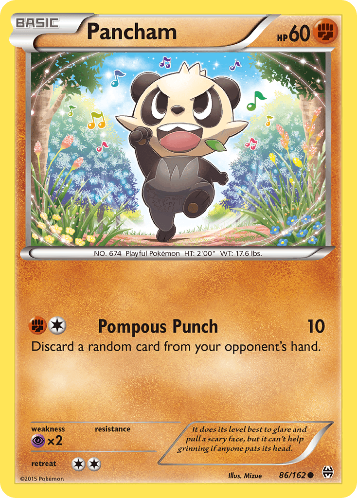 Pancham from BREAKthrough
